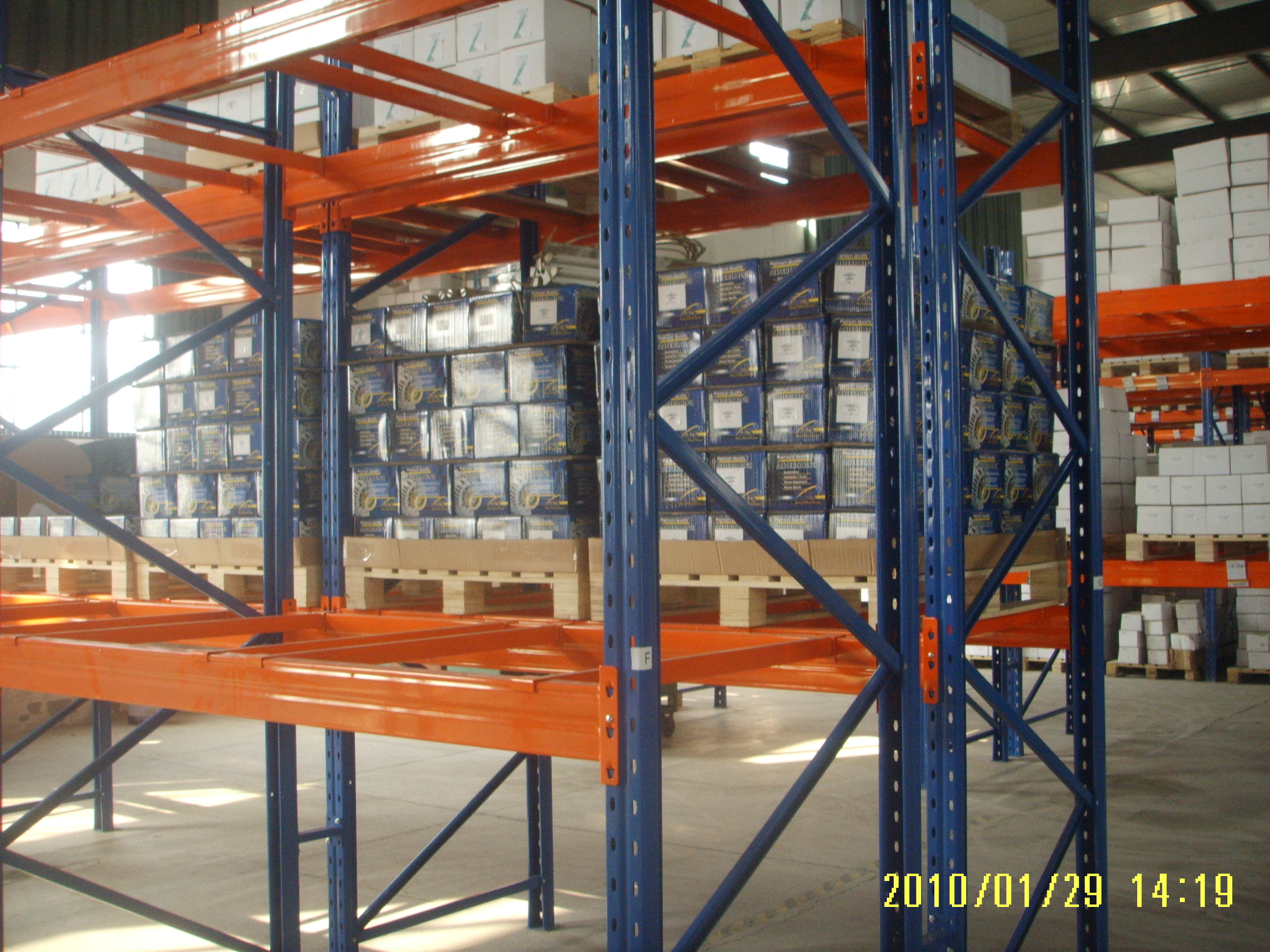 WAREHOUSE